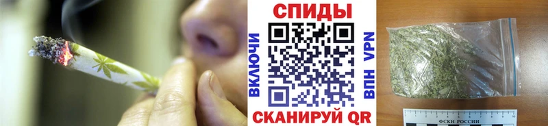 Бутират бутандиол  купить наркоту  Липецк 