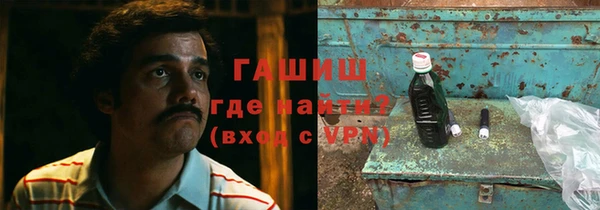mdpv Абаза