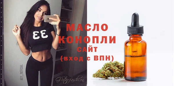 Альфа ПВП Навашино