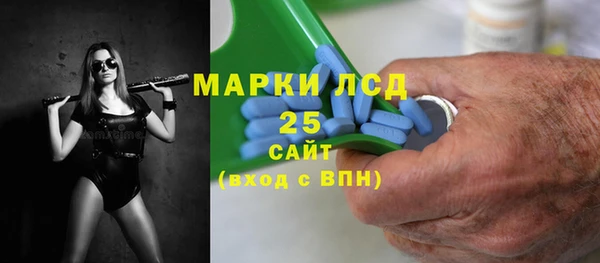 mdpv Абаза