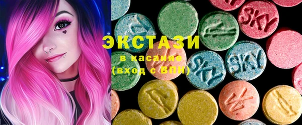 mdpv Абаза