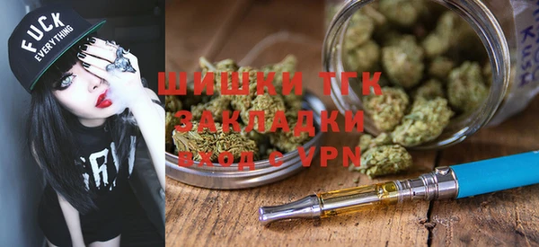 Альфа ПВП Навашино