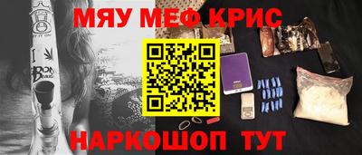 гидропоника Ипатово
