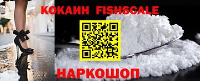 стаф Ирбит