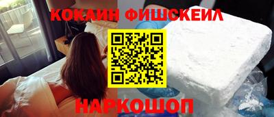 эйфоретик Изобильный