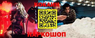 прущий лед Кандалакша