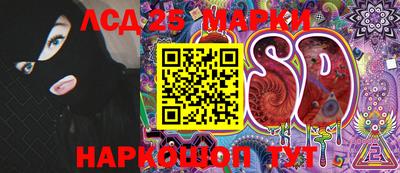 прущий лед Кандалакша