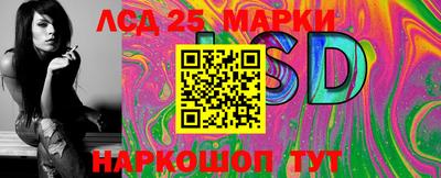 стаф Ирбит