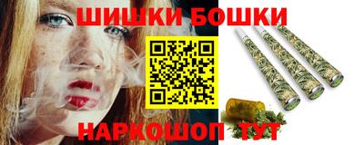 гидропоника Ипатово