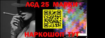 гидропоника Ипатово