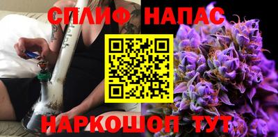 гидропоника Ипатово
