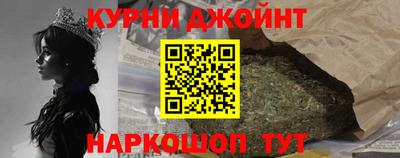 эйфоретик Изобильный