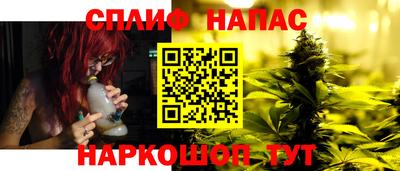 стаф Ирбит