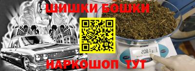 эйфоретик Изобильный