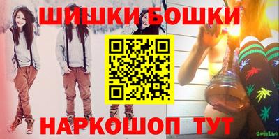 стаф Ирбит