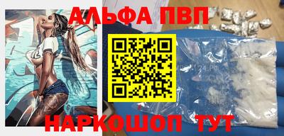 гидропоника Ипатово