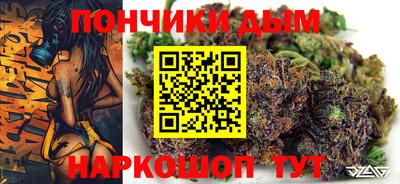 гидропоника Ипатово