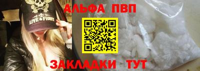 эйфоретик Изобильный