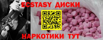 гидропоника Ипатово