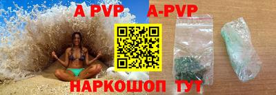 эйфоретик Изобильный