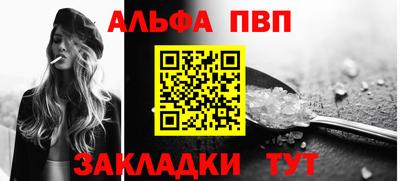 гидропоника Ипатово