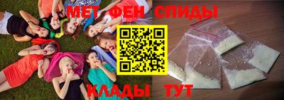 стаф Ирбит