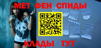 эйфоретик Изобильный