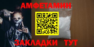 гидропоника Ипатово