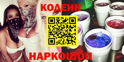 эйфоретик Изобильный