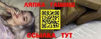 mdpv Ачхой-Мартан