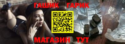 эйфоретик Изобильный